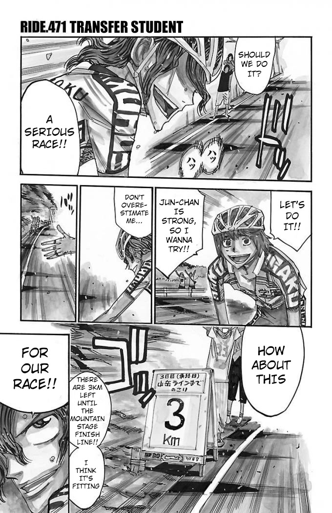 Yowamushi Pedal chapter 471 page 2