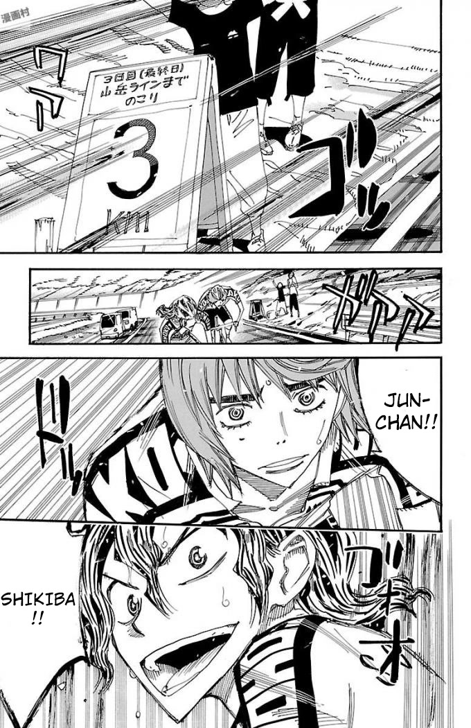 Yowamushi Pedal chapter 471 page 5