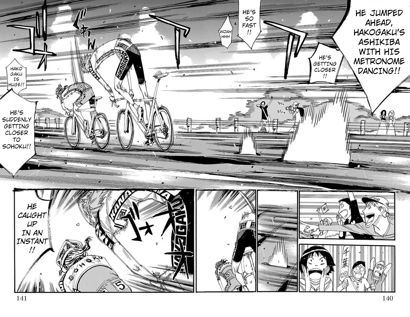 Yowamushi Pedal chapter 474 page 5