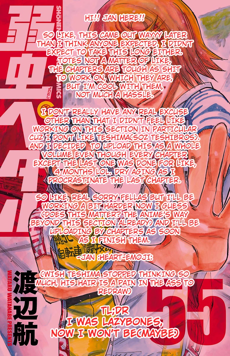 Yowamushi Pedal chapter 476 page 19