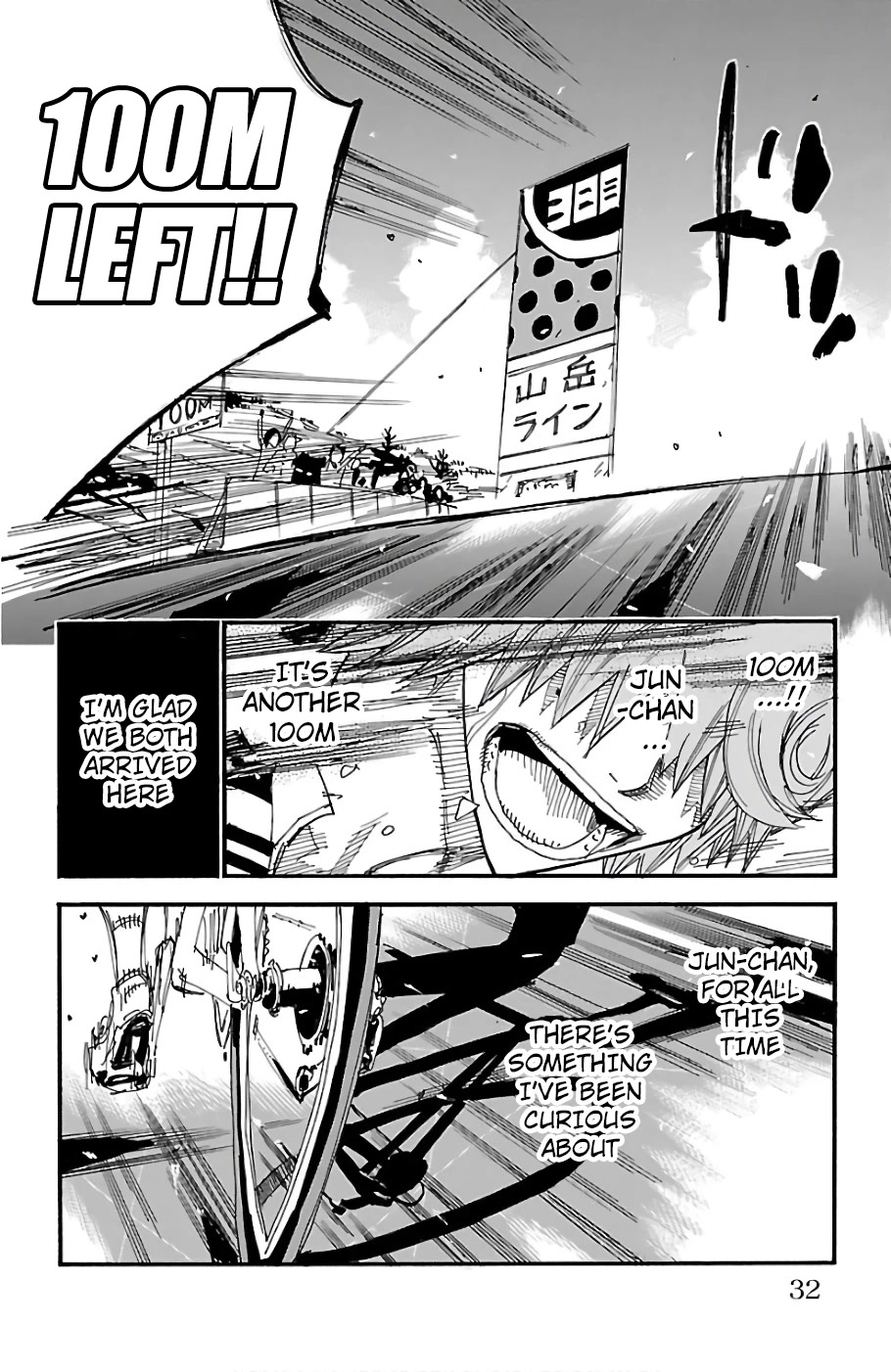 Yowamushi Pedal chapter 477 page 22