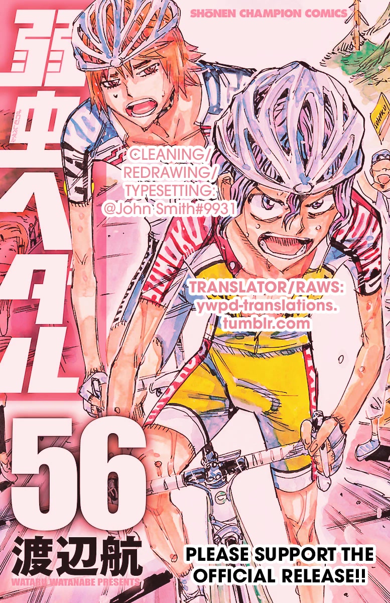 Yowamushi Pedal chapter 477 page 23