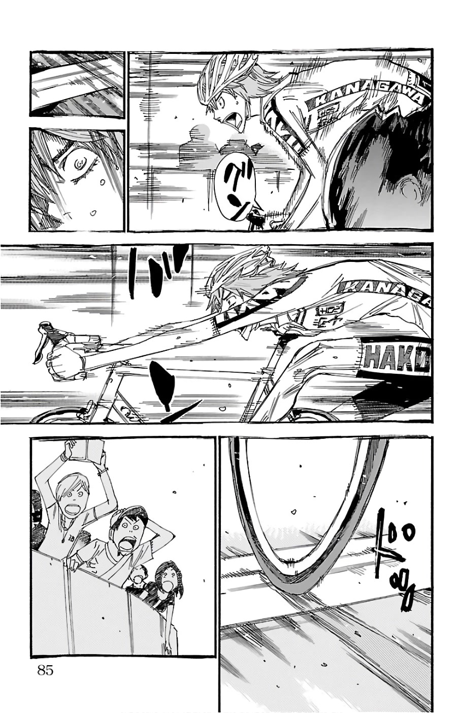 Yowamushi Pedal chapter 480 page 12