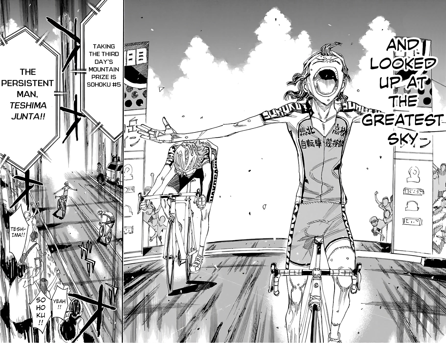 Yowamushi Pedal chapter 480 page 16