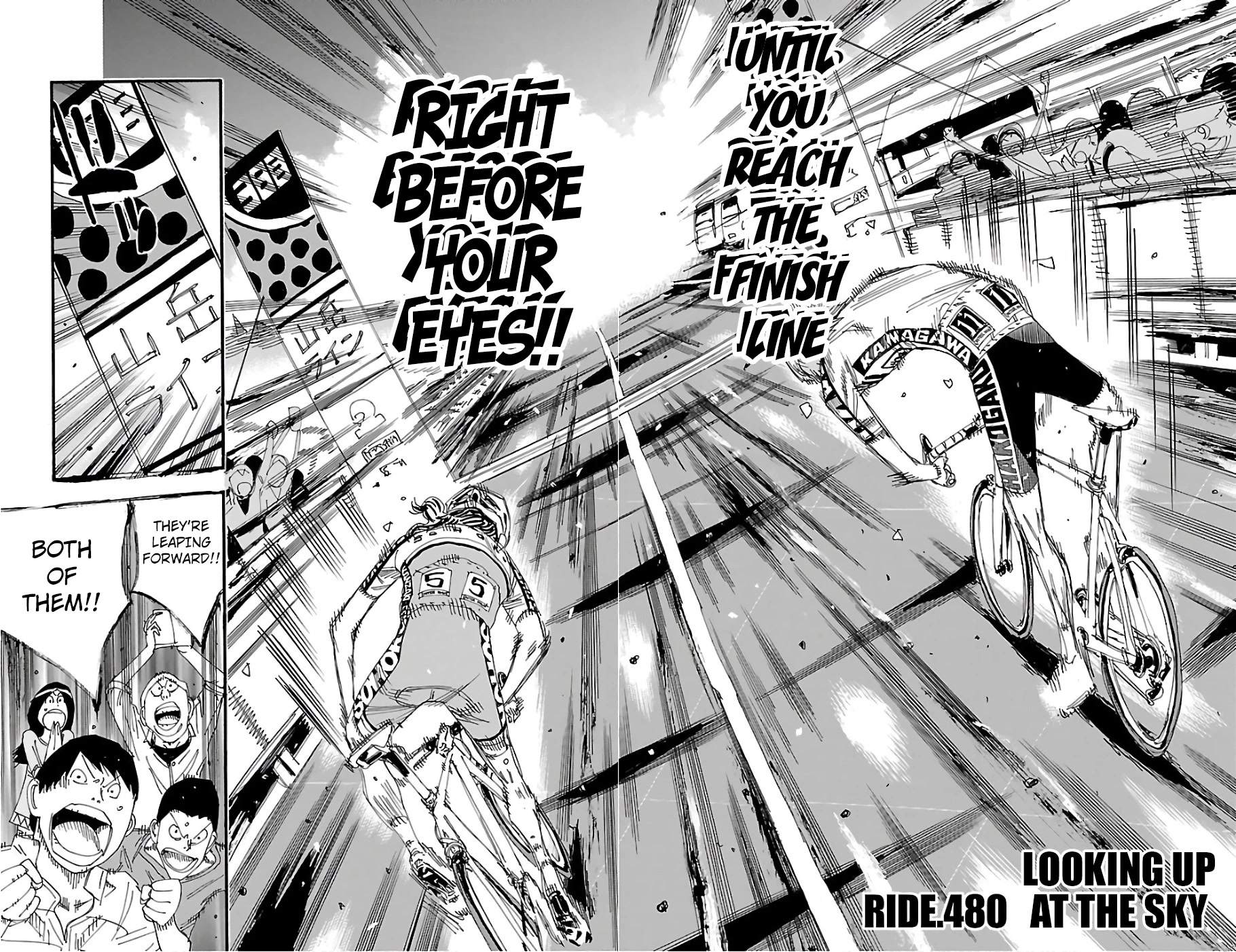 Yowamushi Pedal chapter 480 page 4