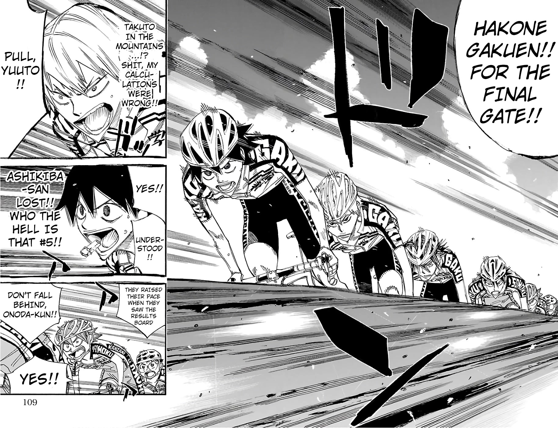 Yowamushi Pedal chapter 481 page 14