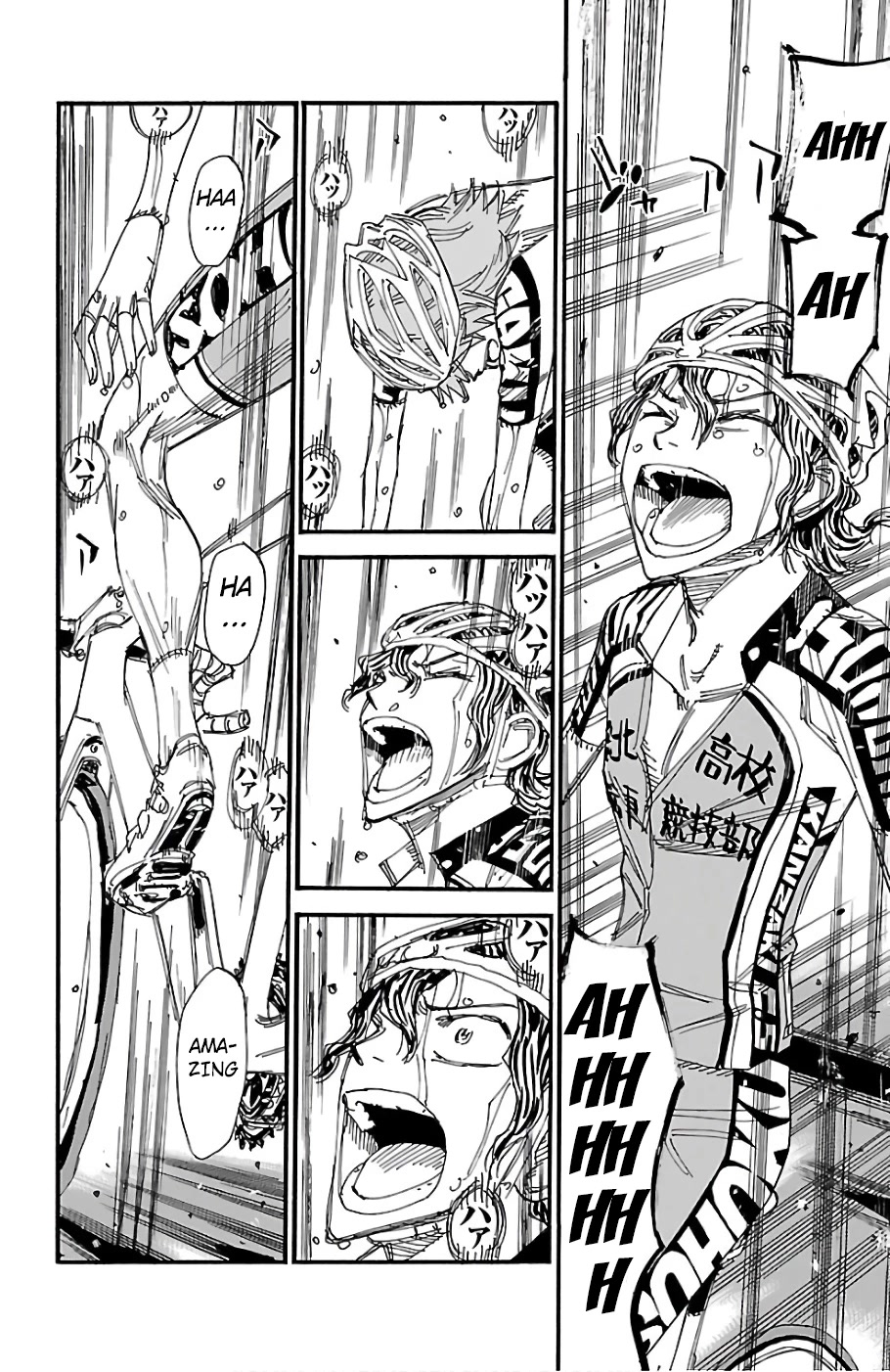 Yowamushi Pedal chapter 481 page 3