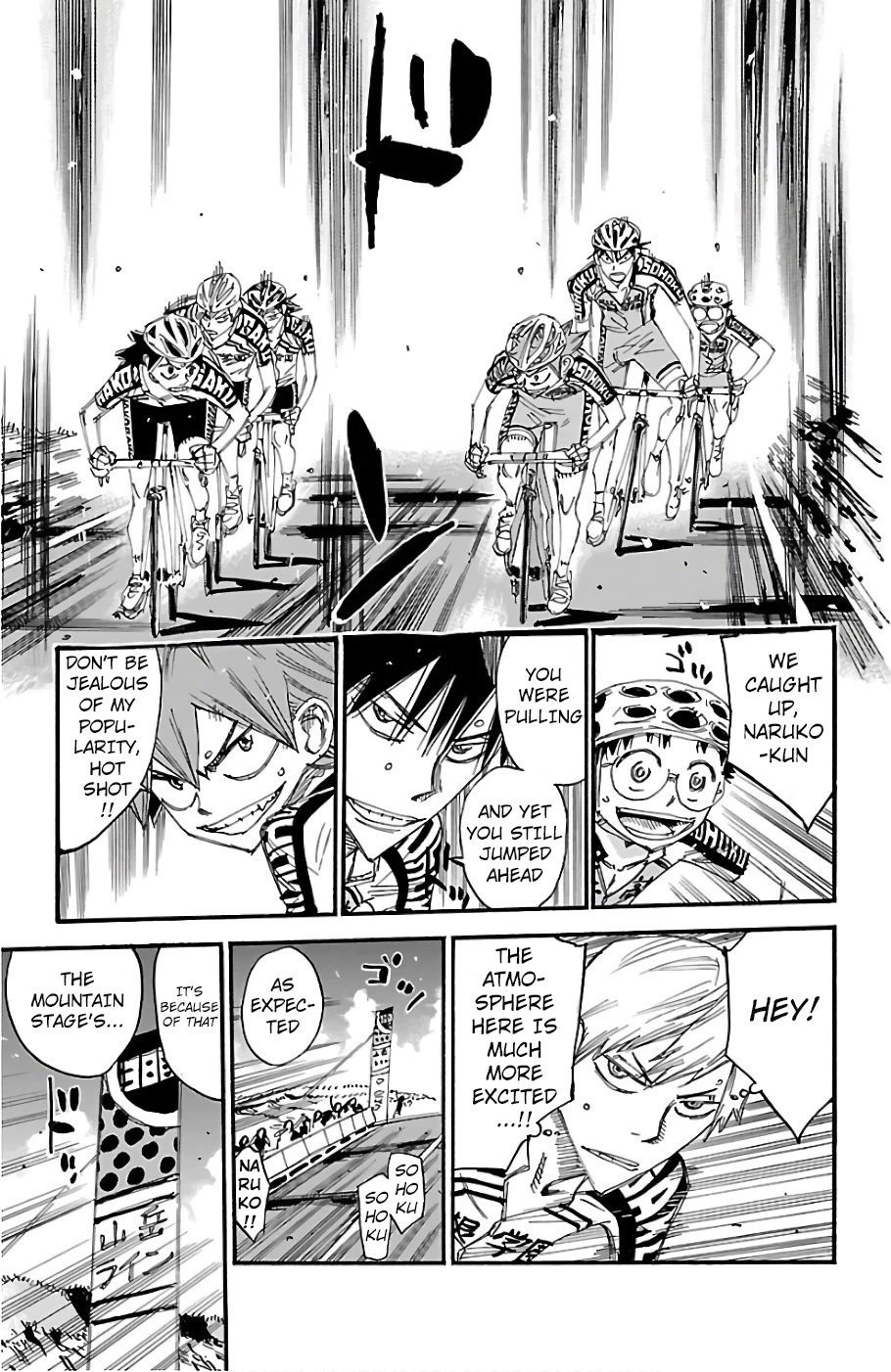 Yowamushi Pedal chapter 482 page 17