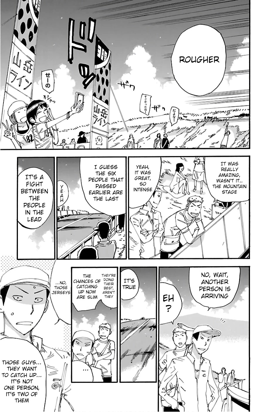 Yowamushi Pedal chapter 483 page 16