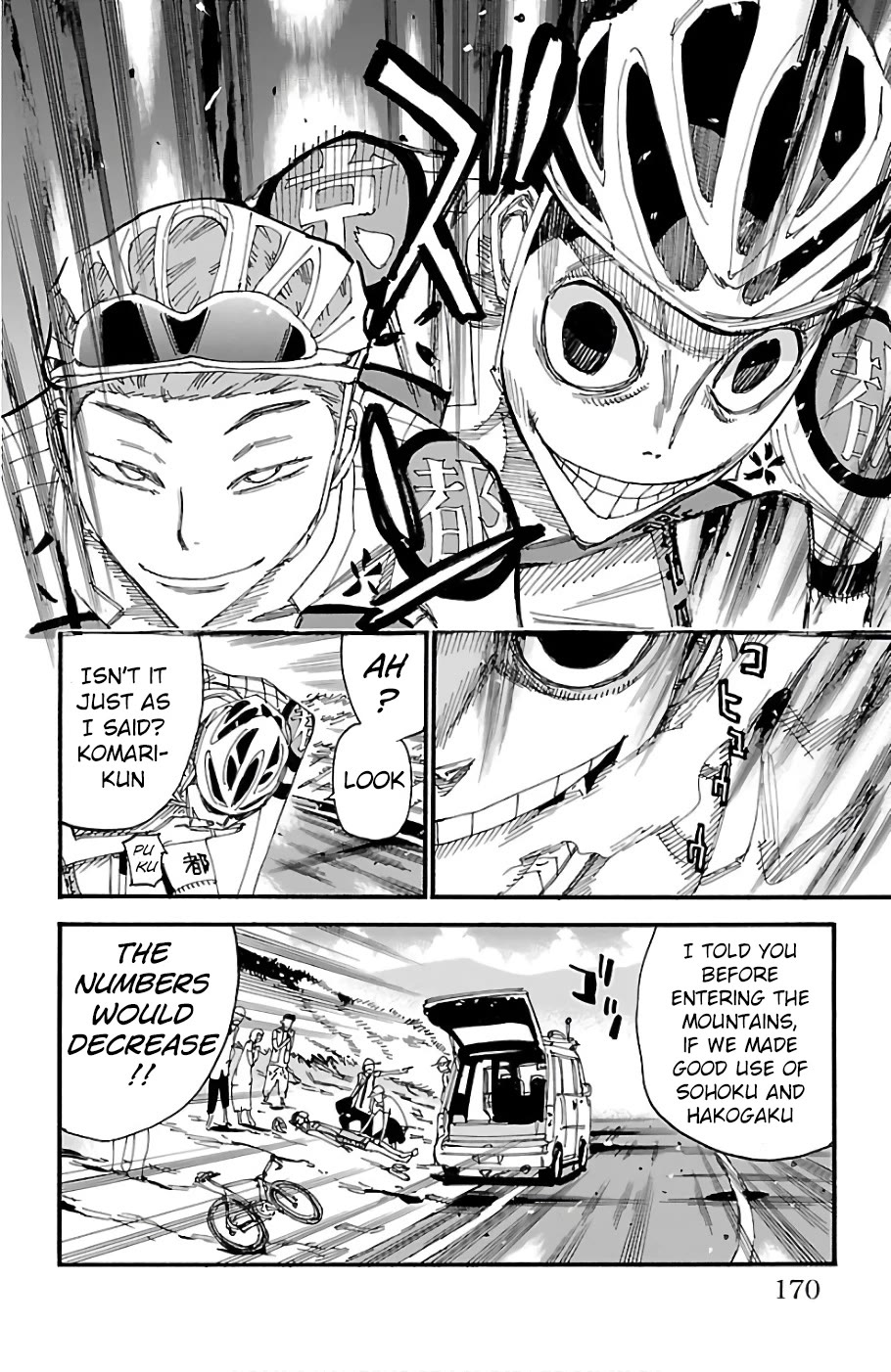 Yowamushi Pedal chapter 484 page 4