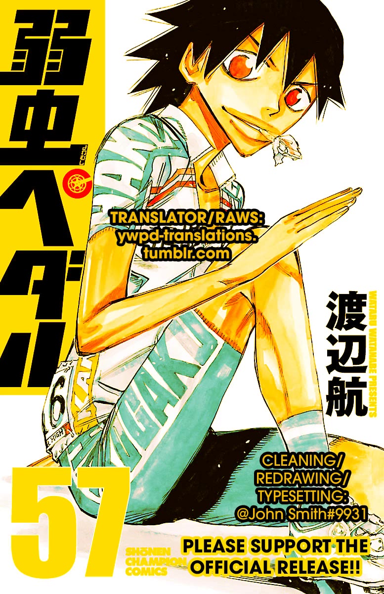 Yowamushi Pedal chapter 485 page 20