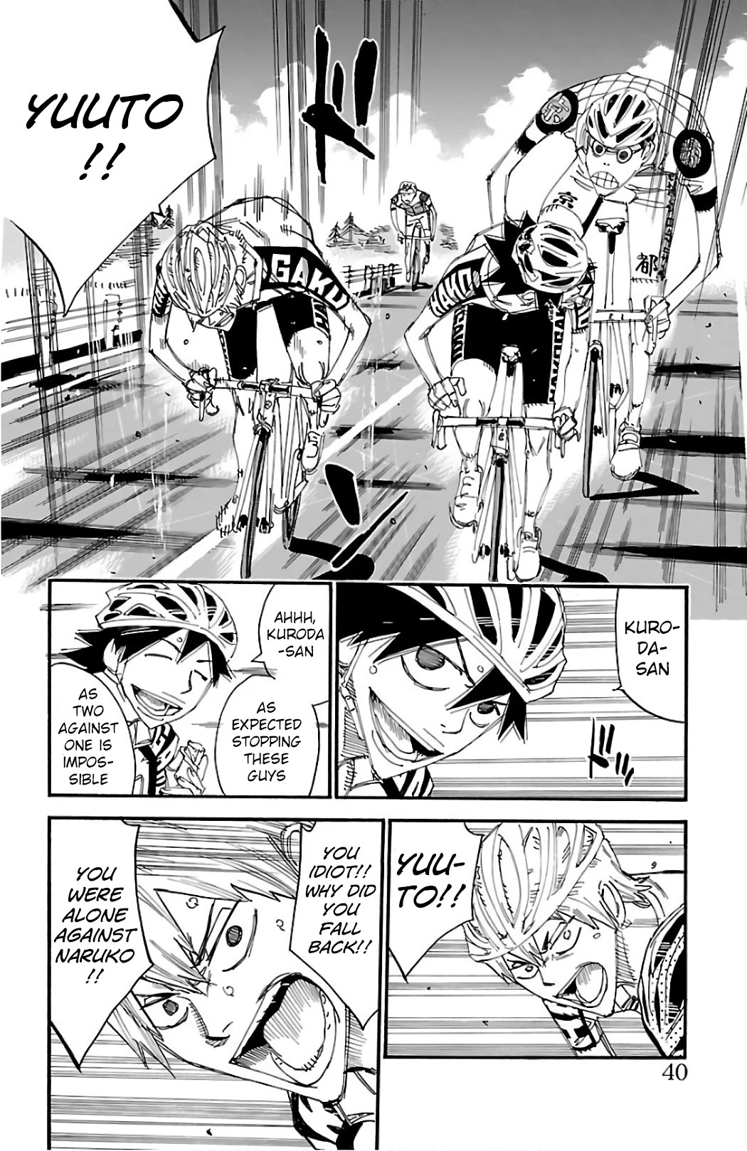 Yowamushi Pedal chapter 486 page 8