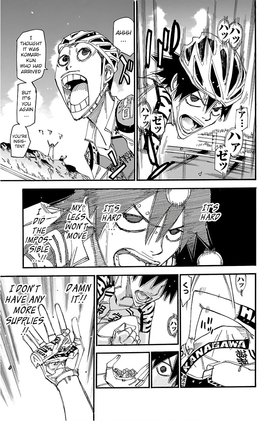 Yowamushi Pedal chapter 487 page 5