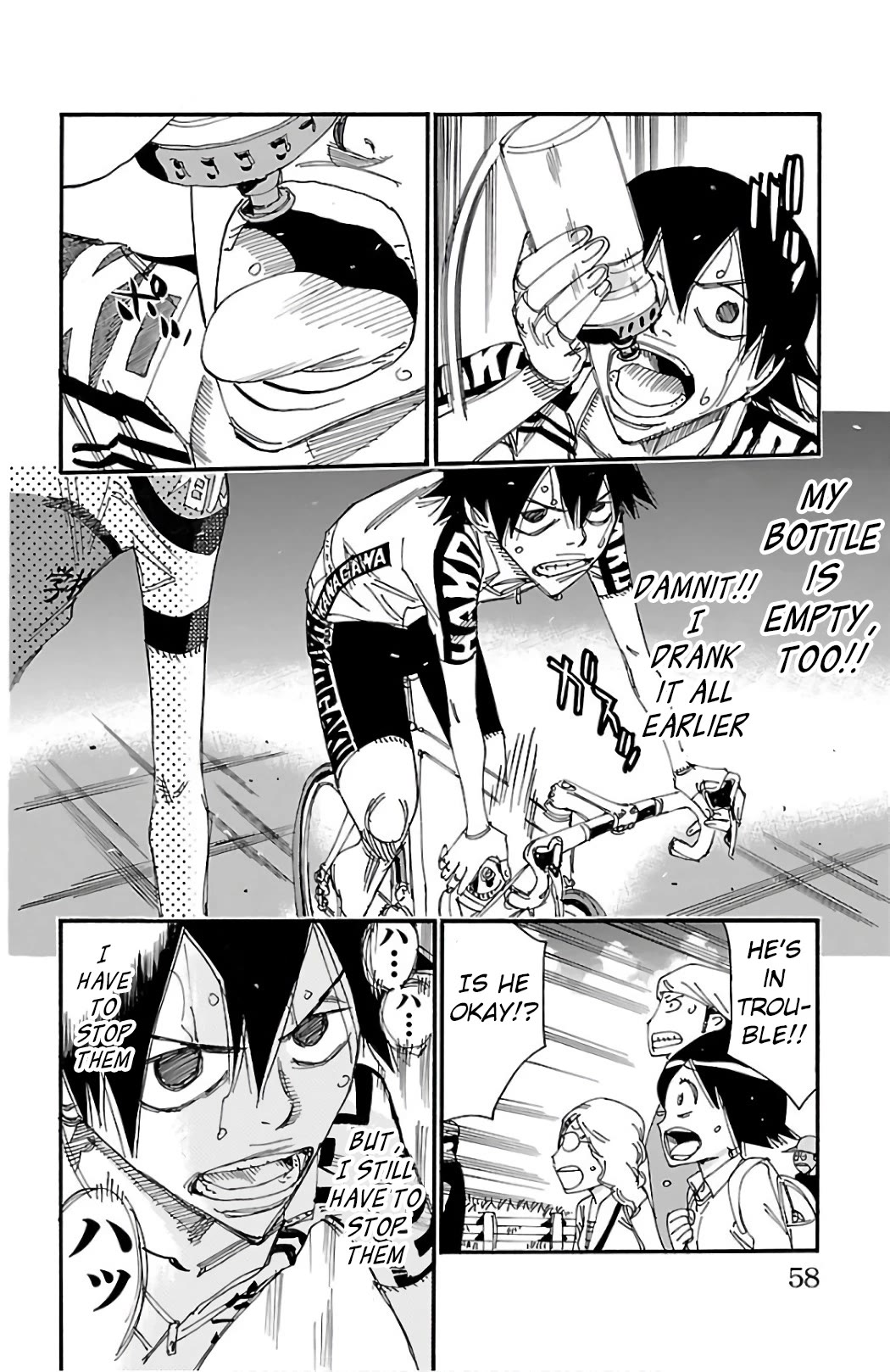 Yowamushi Pedal chapter 487 page 6