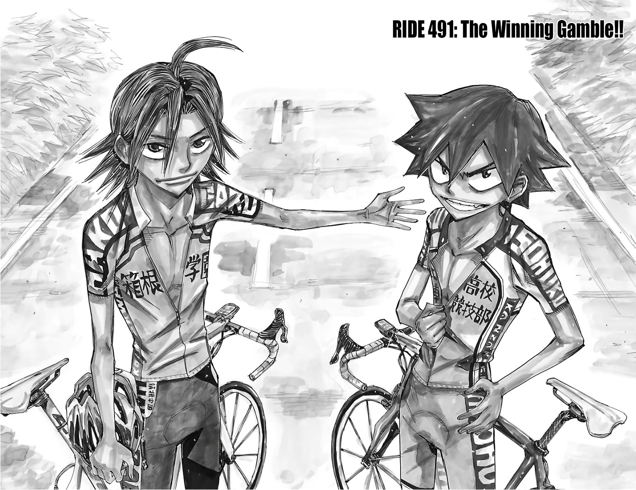 Yowamushi Pedal chapter 491 page 1