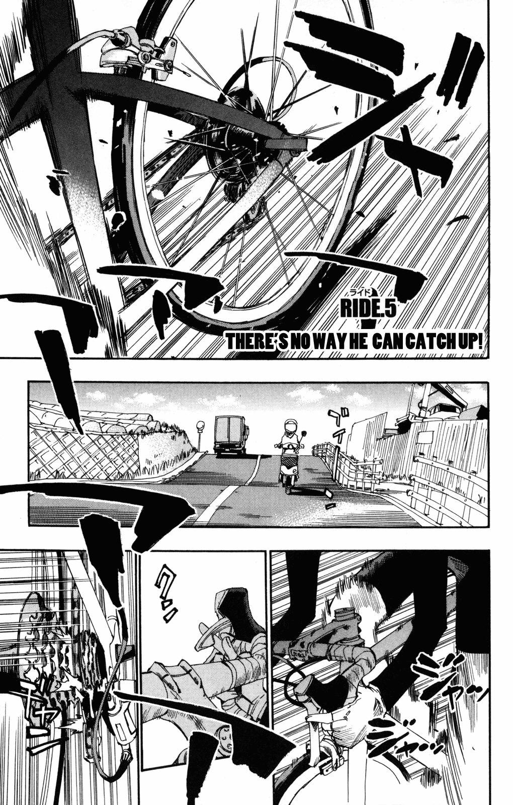 Yowamushi Pedal chapter 5 page 1