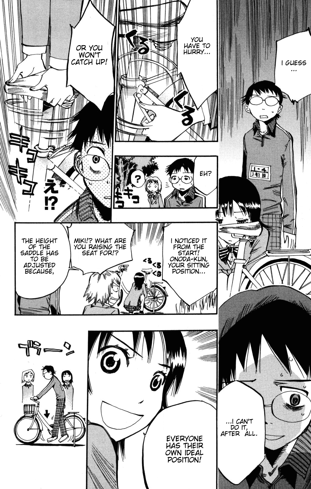 Yowamushi Pedal chapter 5 page 16