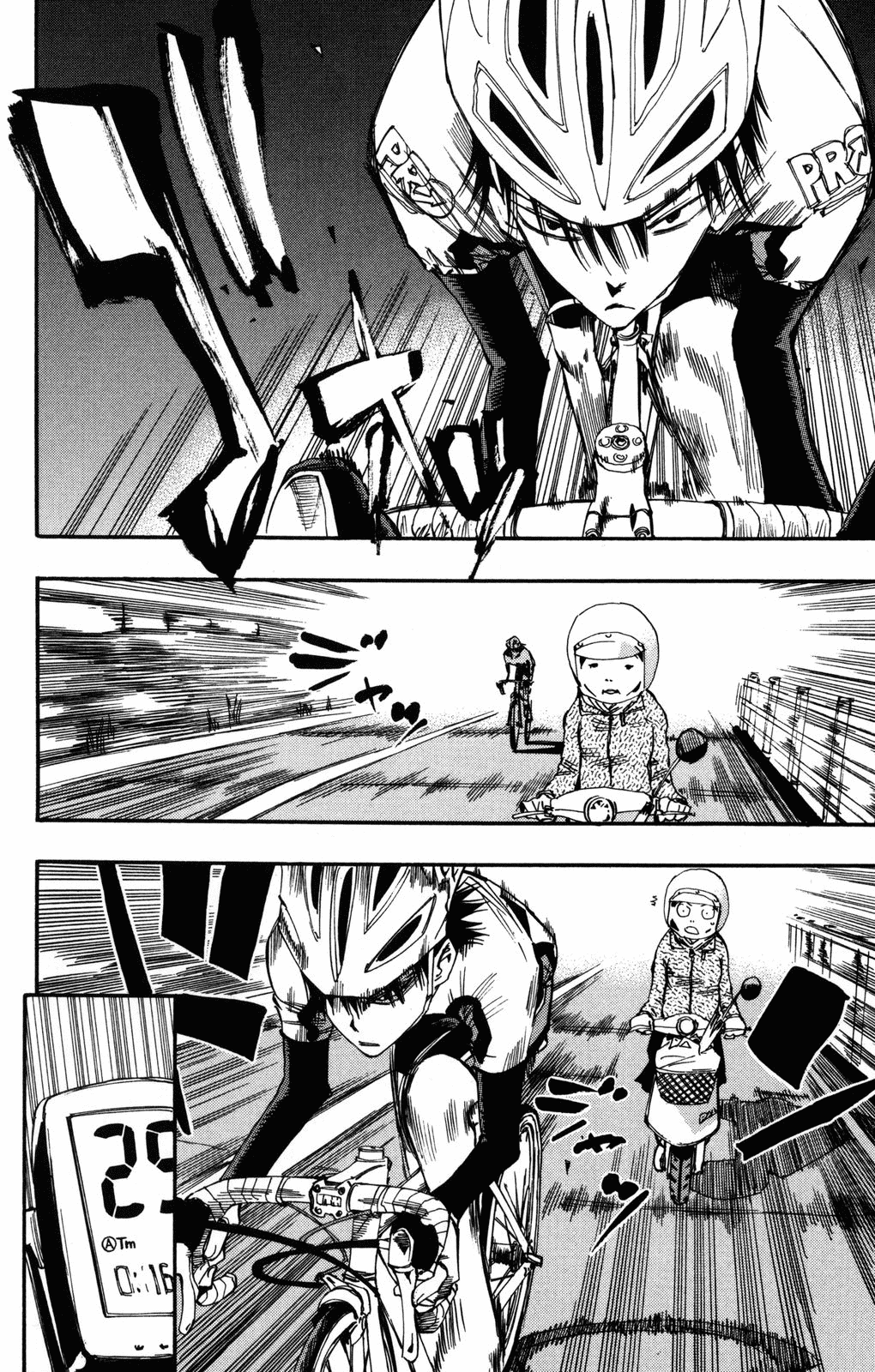 Yowamushi Pedal chapter 5 page 2