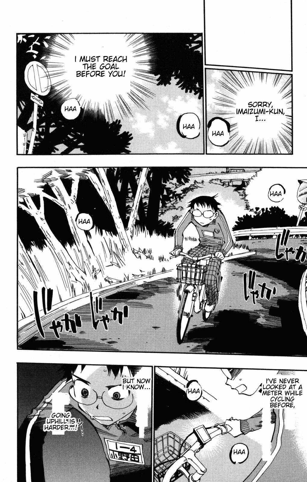 Yowamushi Pedal chapter 5 page 5