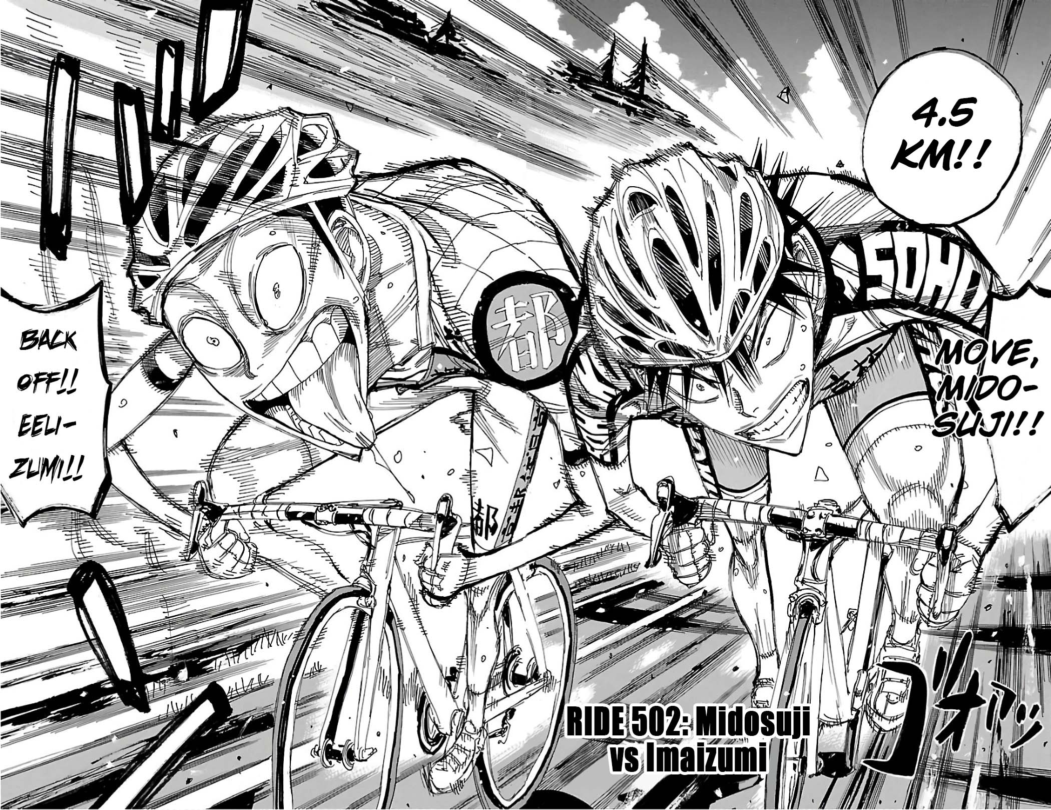 Yowamushi Pedal chapter 502 page 4