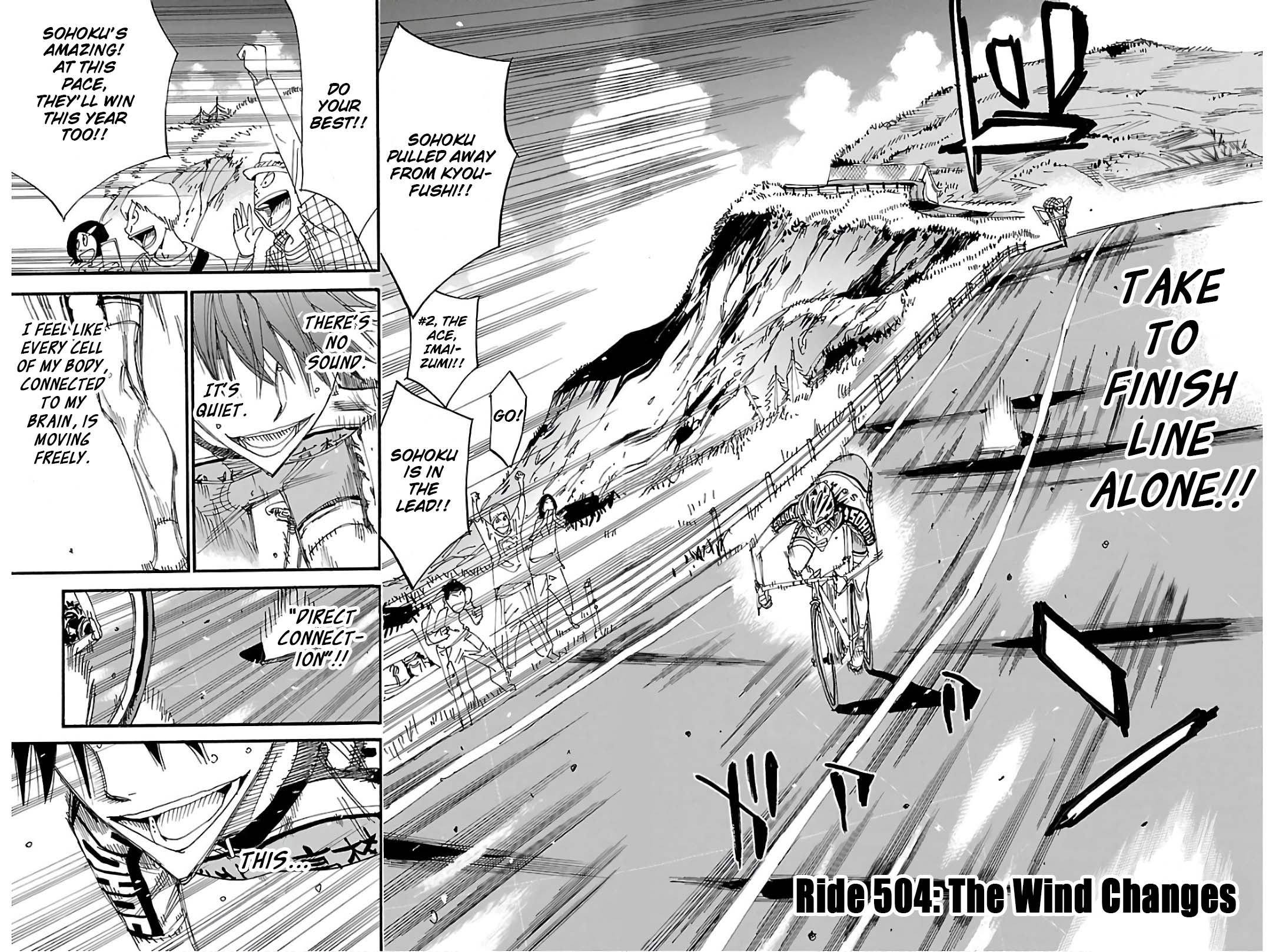 Yowamushi Pedal chapter 504 page 2