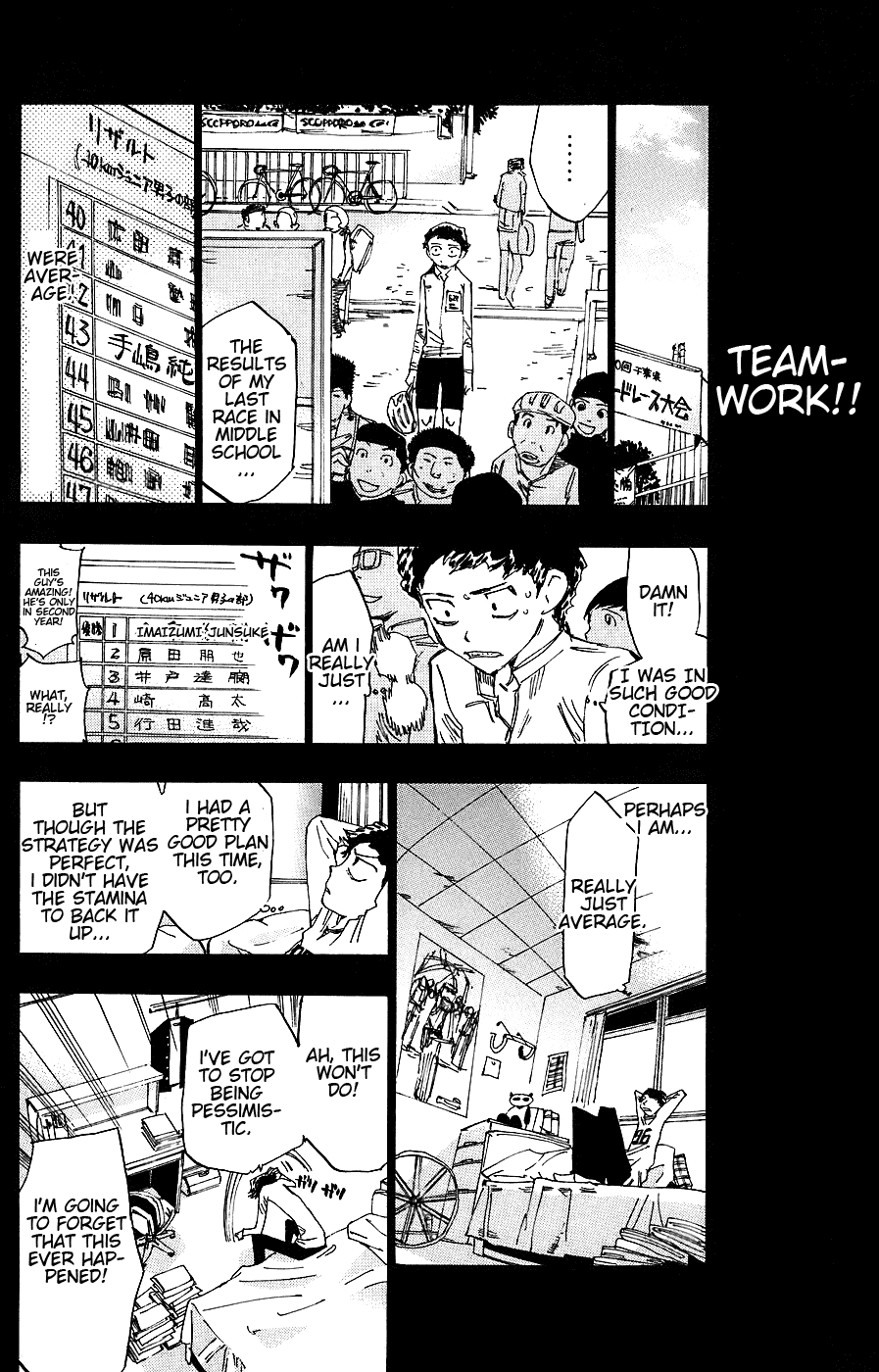 Yowamushi Pedal chapter 51 page 2