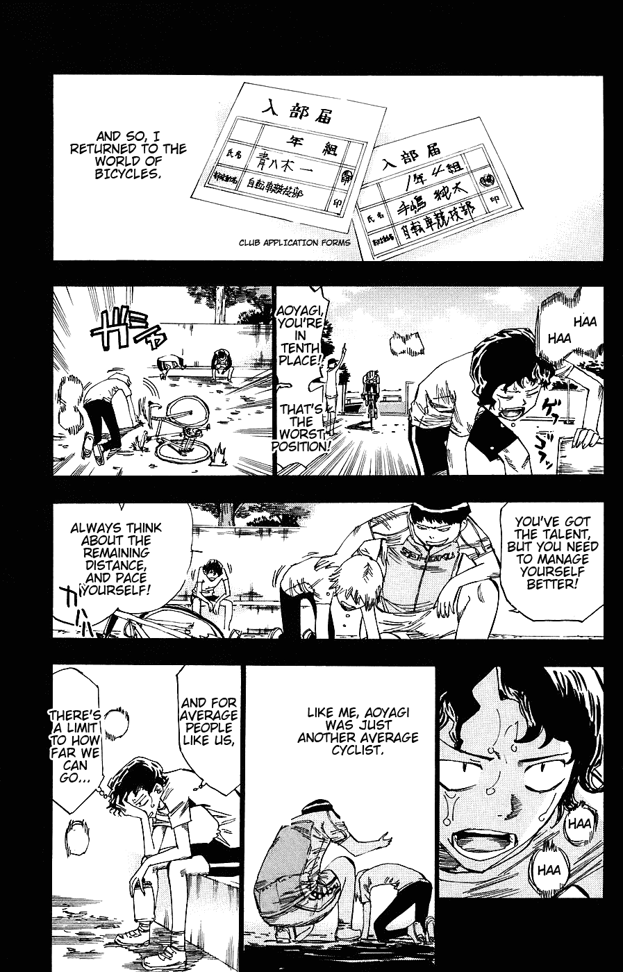 Yowamushi Pedal chapter 51 page 5