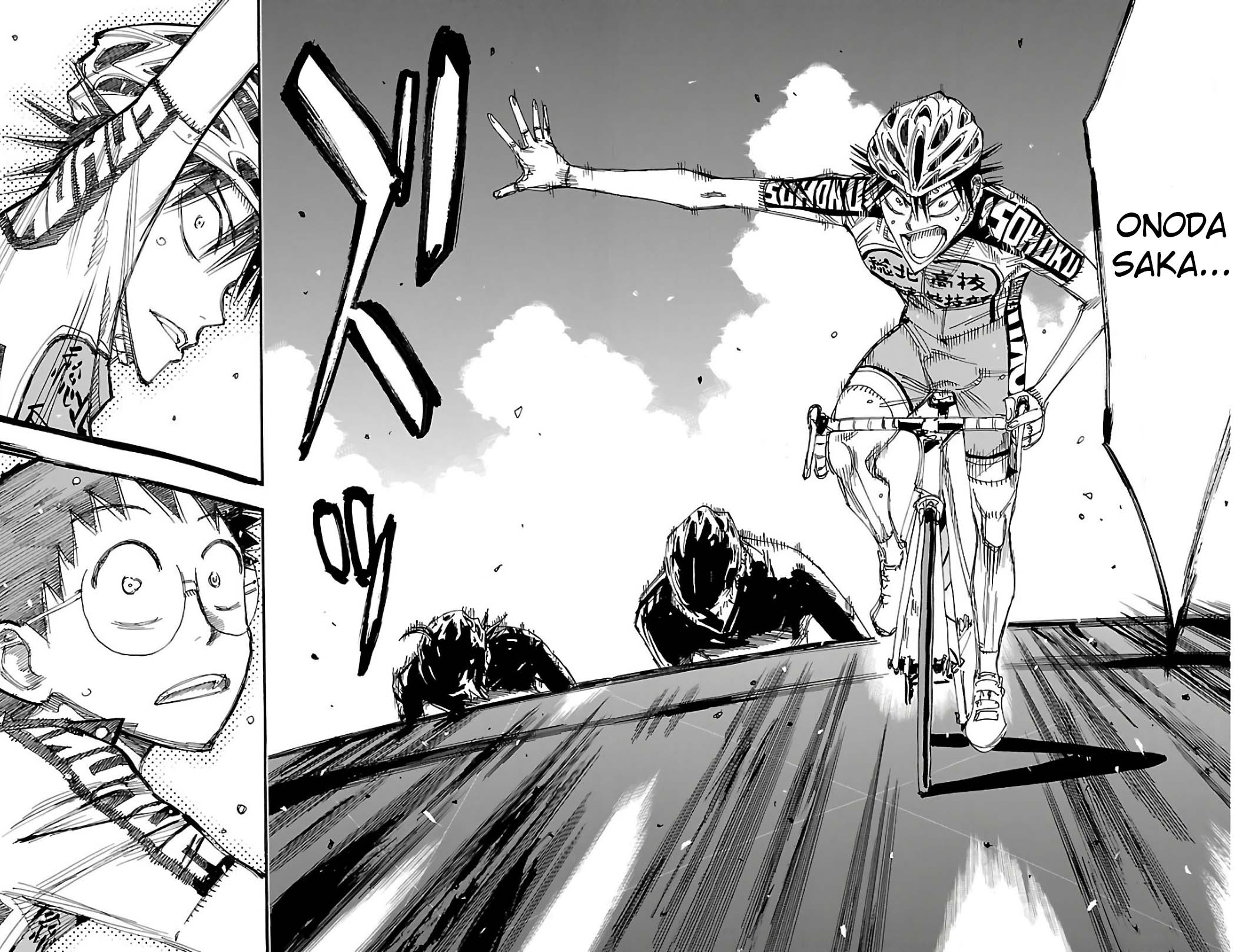 Yowamushi Pedal chapter 512 page 17