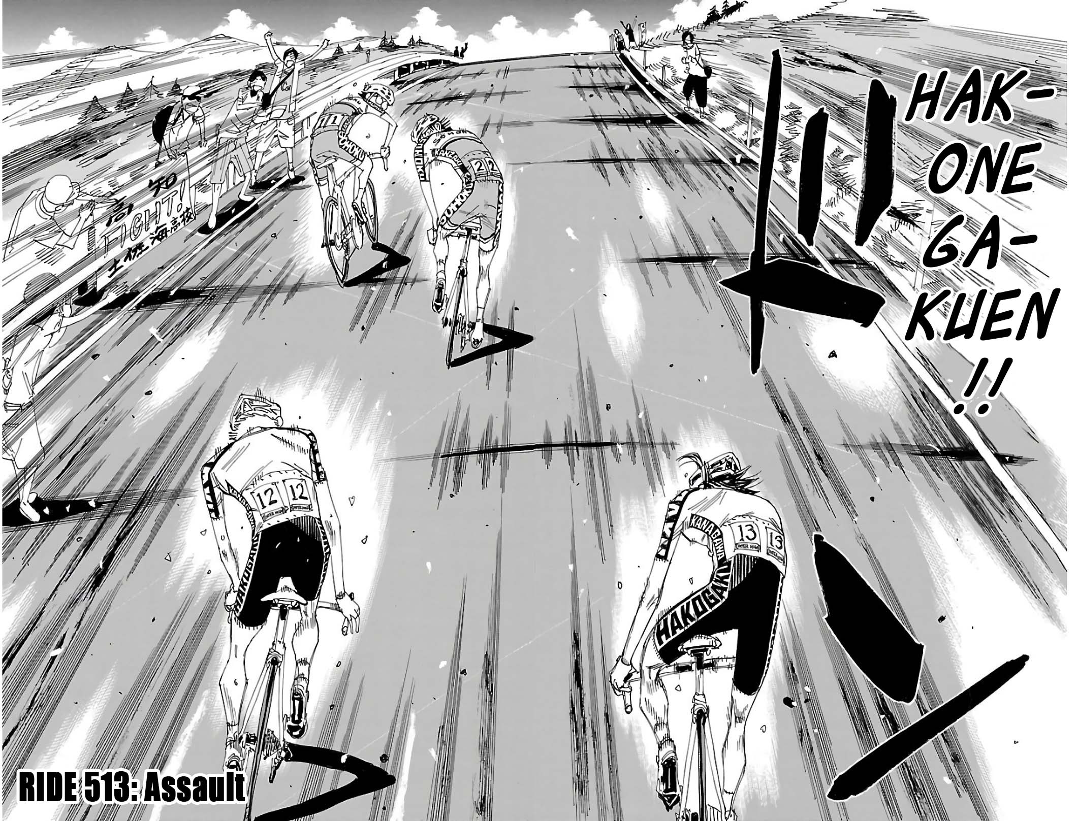 Yowamushi Pedal chapter 513 page 2