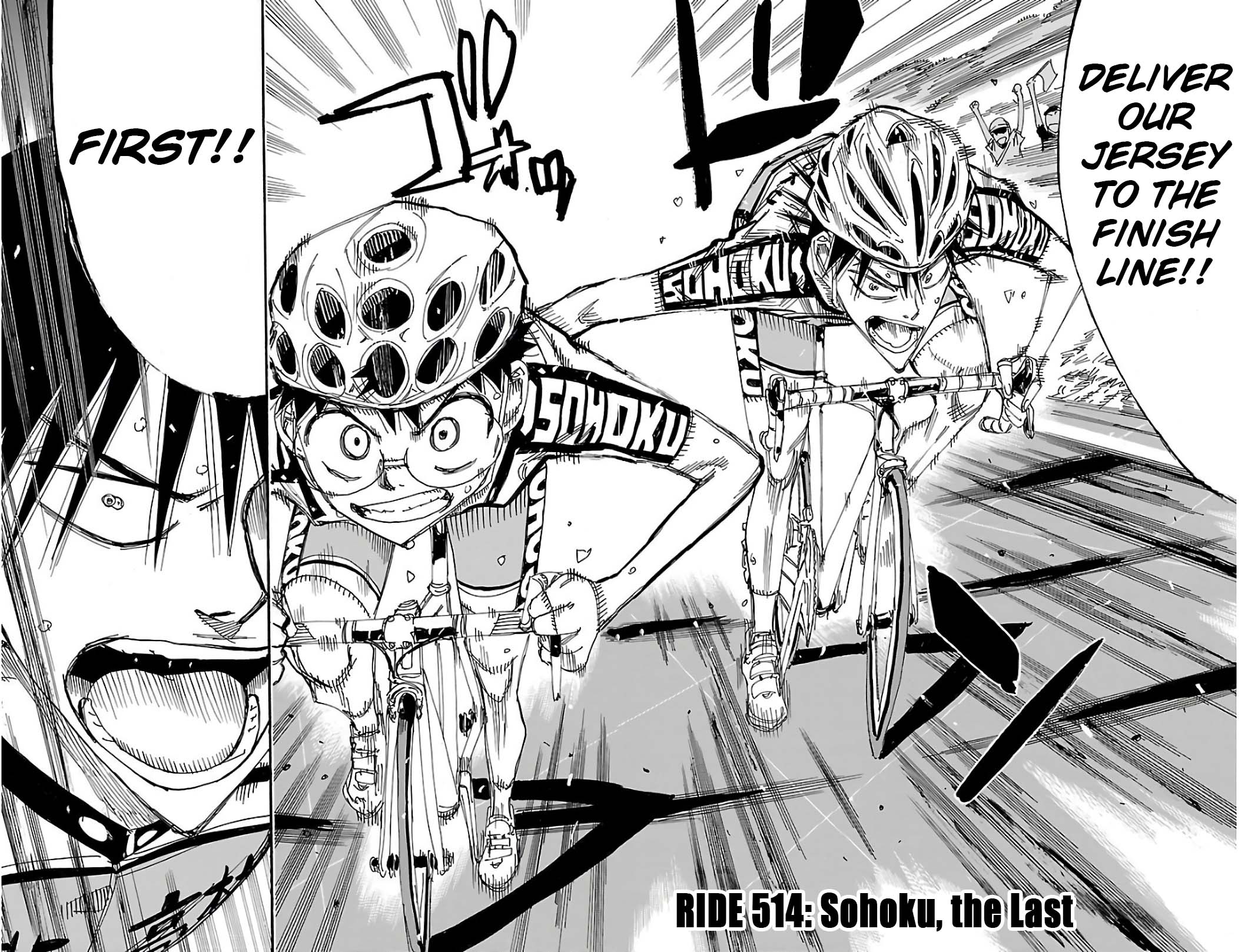 Yowamushi Pedal chapter 514 page 4