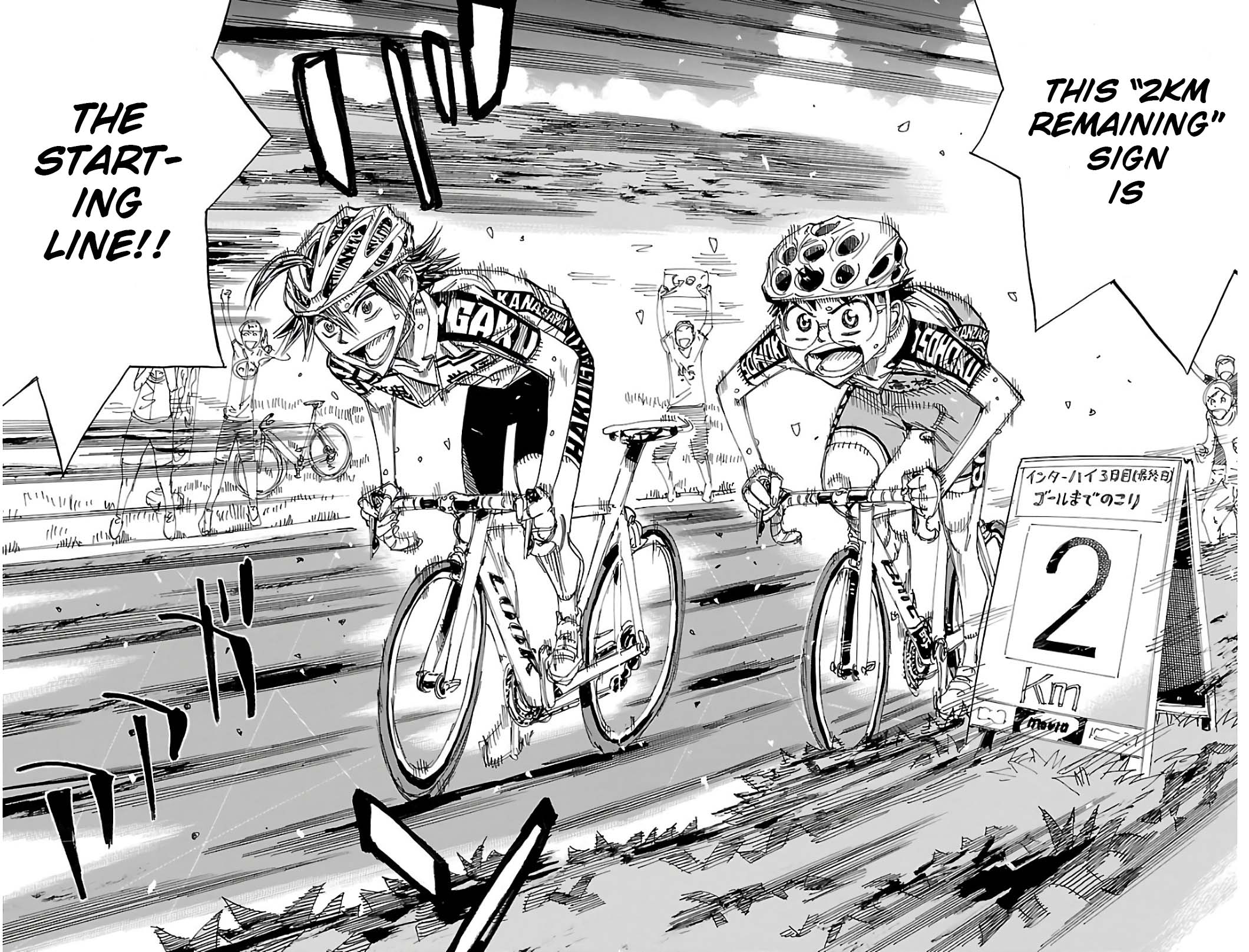 Yowamushi Pedal chapter 515 page 17