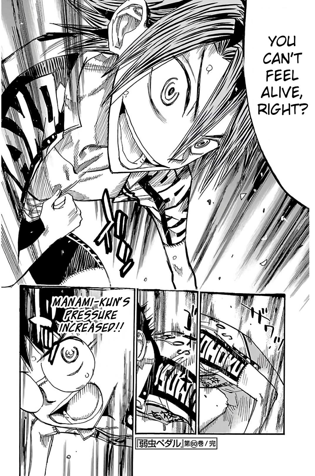 Yowamushi Pedal chapter 519 page 18