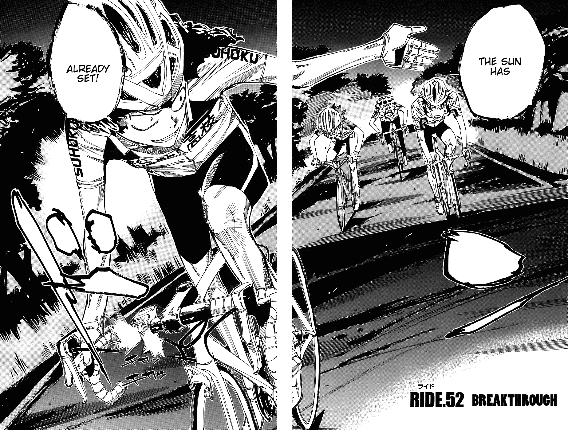 Yowamushi Pedal chapter 52 page 4