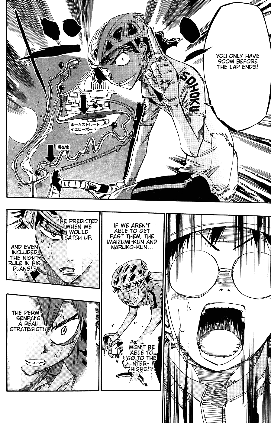 Yowamushi Pedal chapter 52 page 7