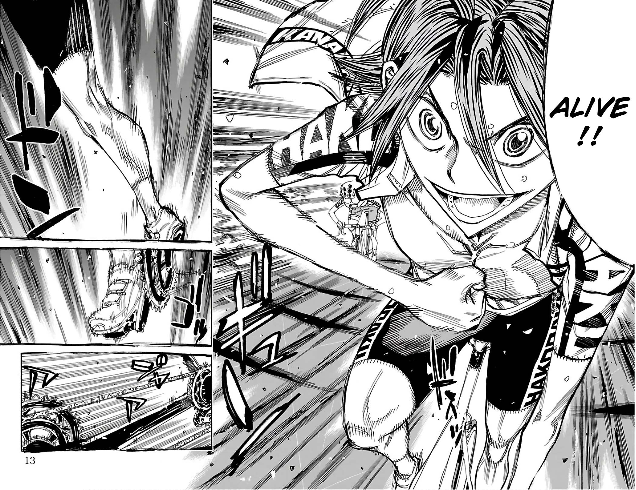 Yowamushi Pedal chapter 520 page 6