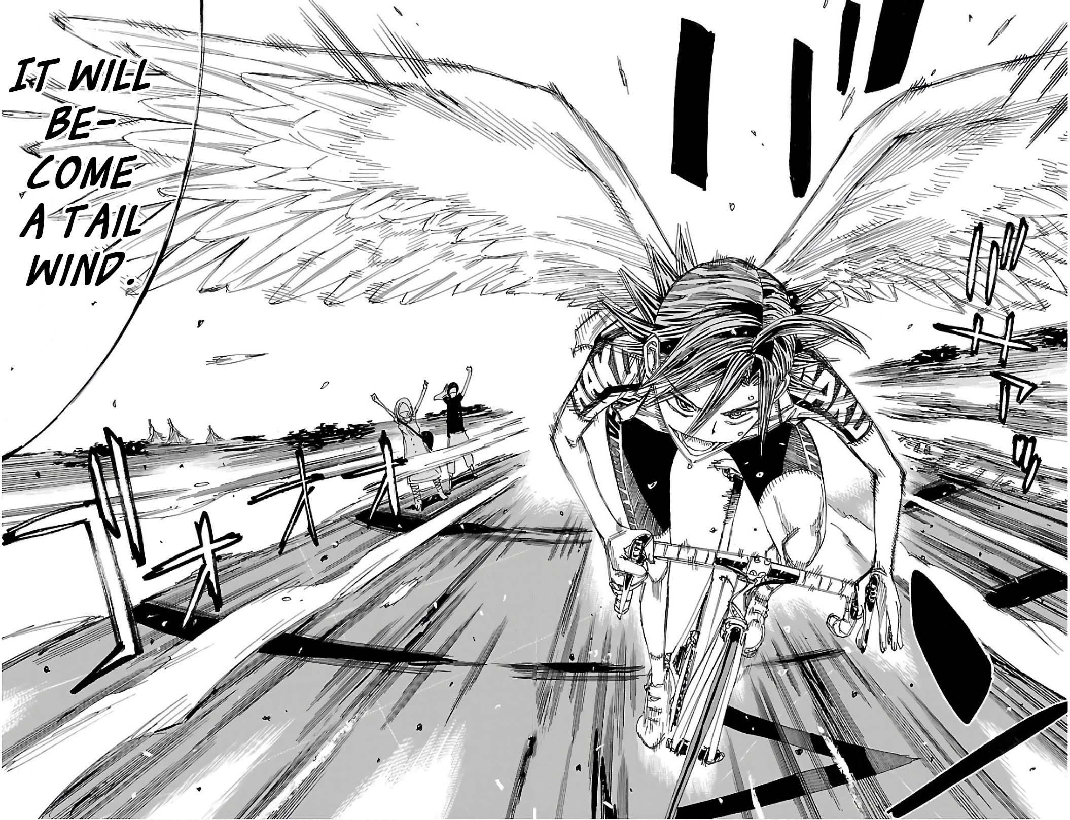 Yowamushi Pedal chapter 524 page 17