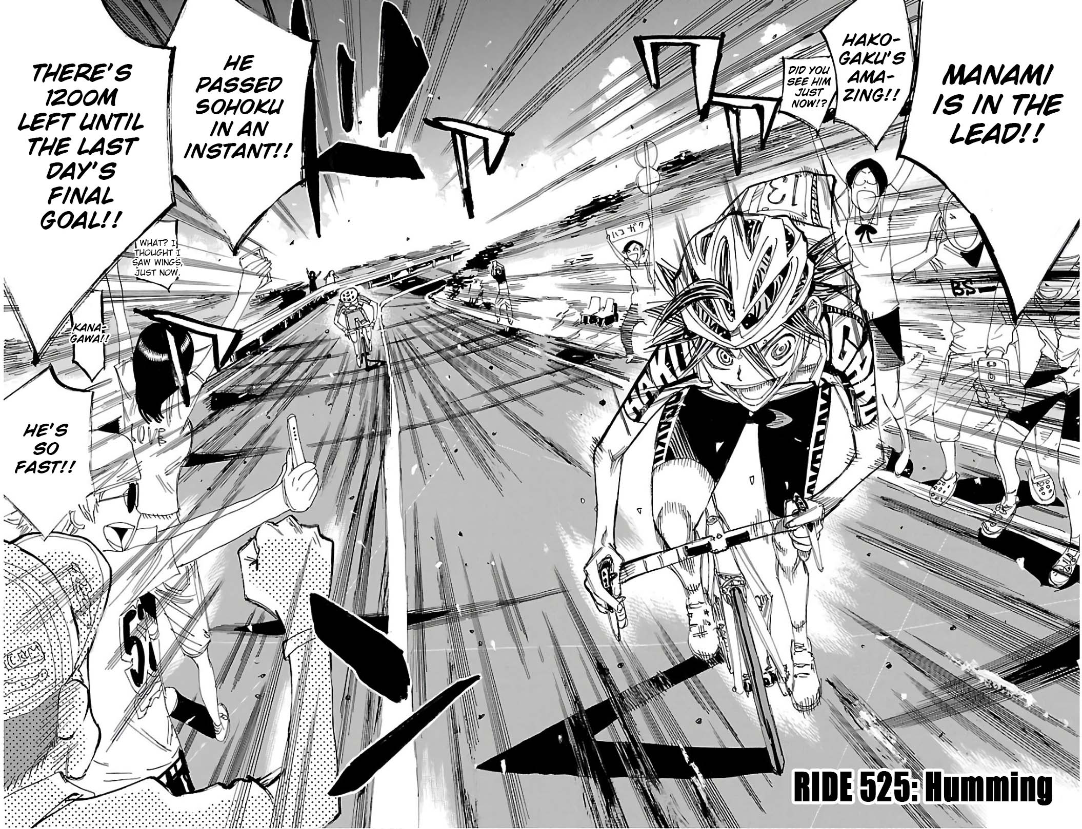 Yowamushi Pedal chapter 525 page 2