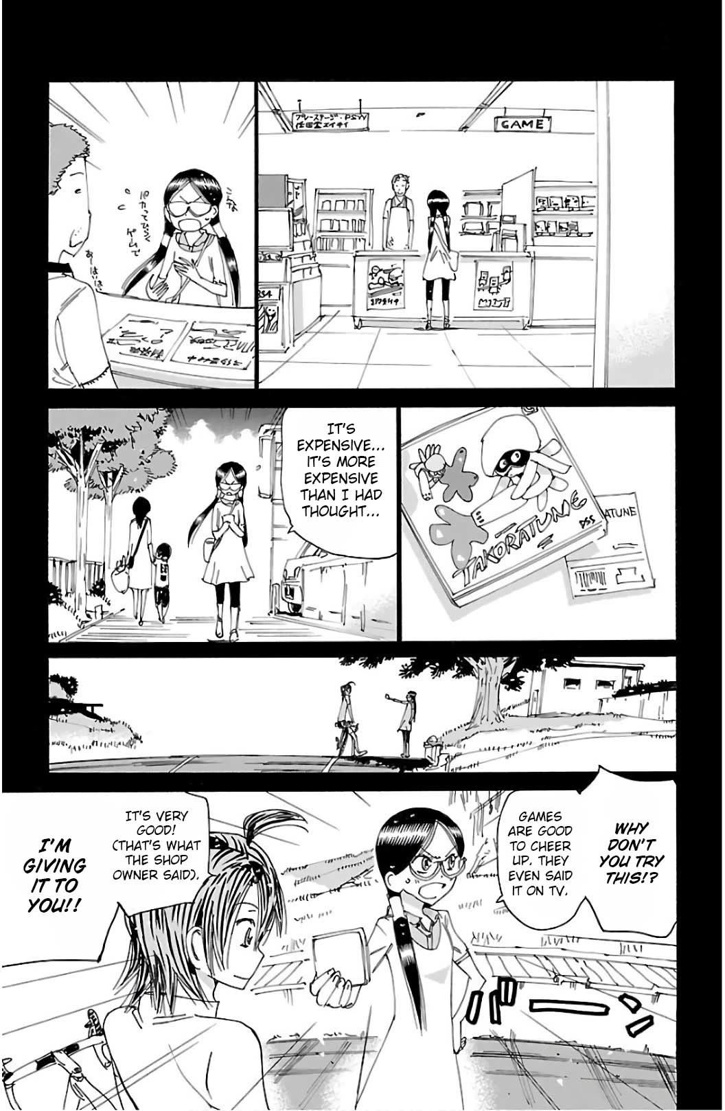 Yowamushi Pedal chapter 527 page 16