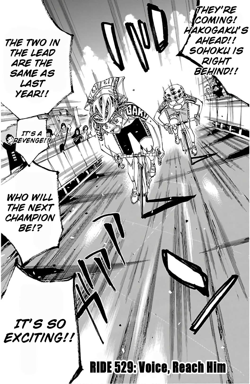 Yowamushi Pedal chapter 529 page 3