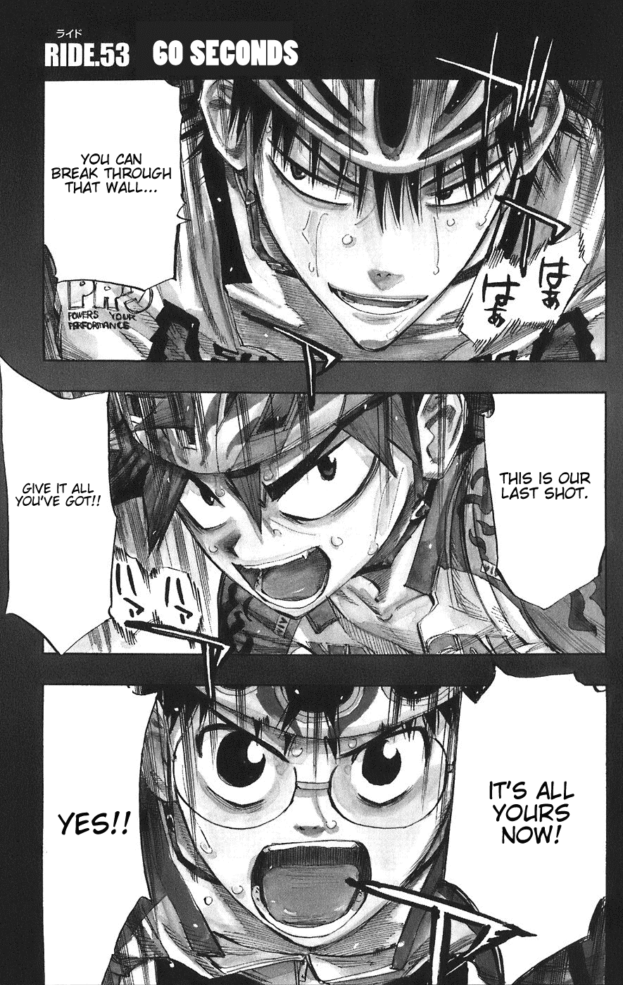 Yowamushi Pedal chapter 53 page 6