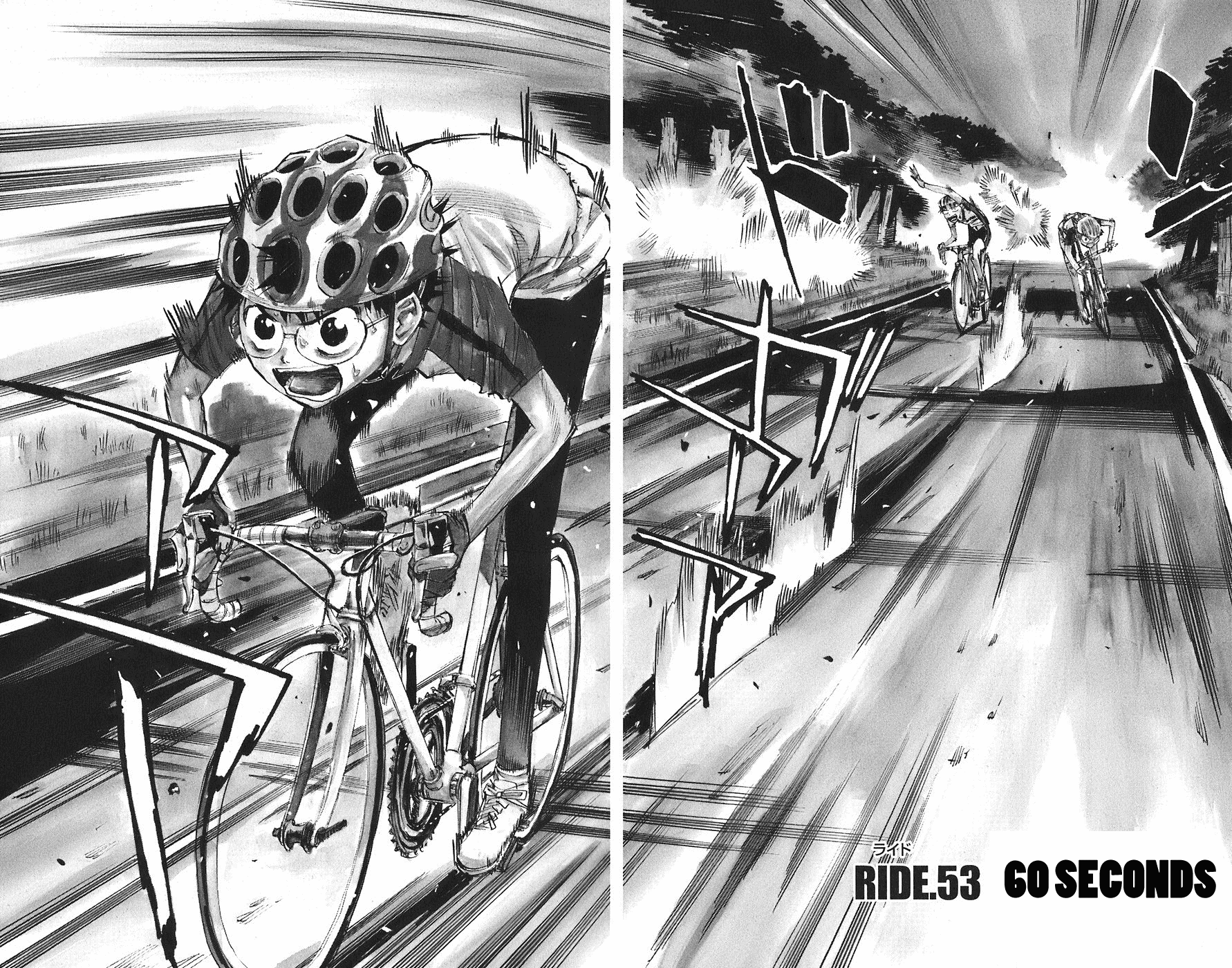 Yowamushi Pedal chapter 53 page 7