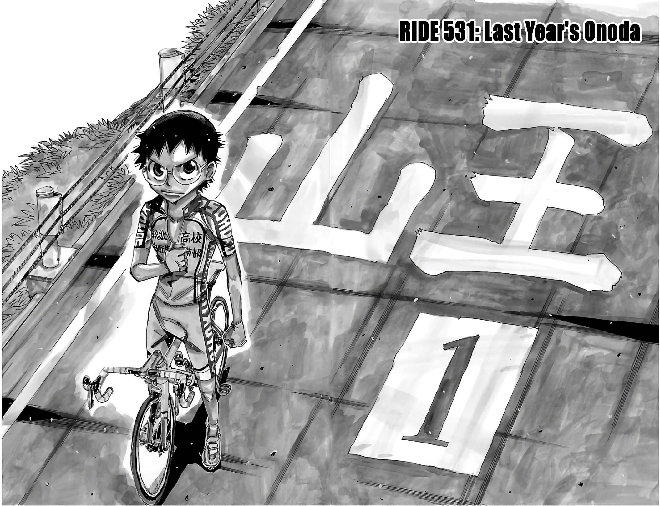 Yowamushi Pedal chapter 531 page 2