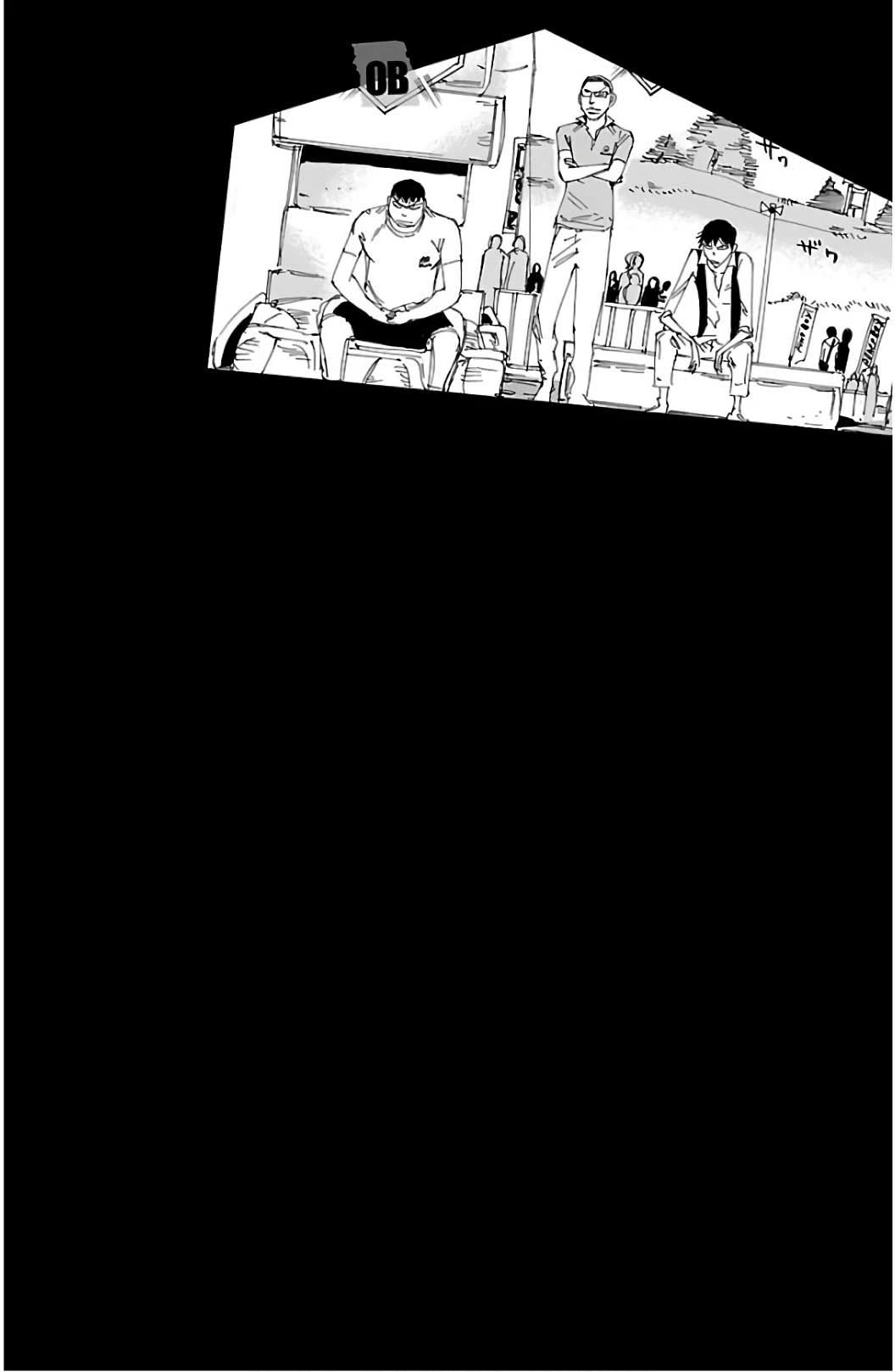 Yowamushi Pedal chapter 531 page 3