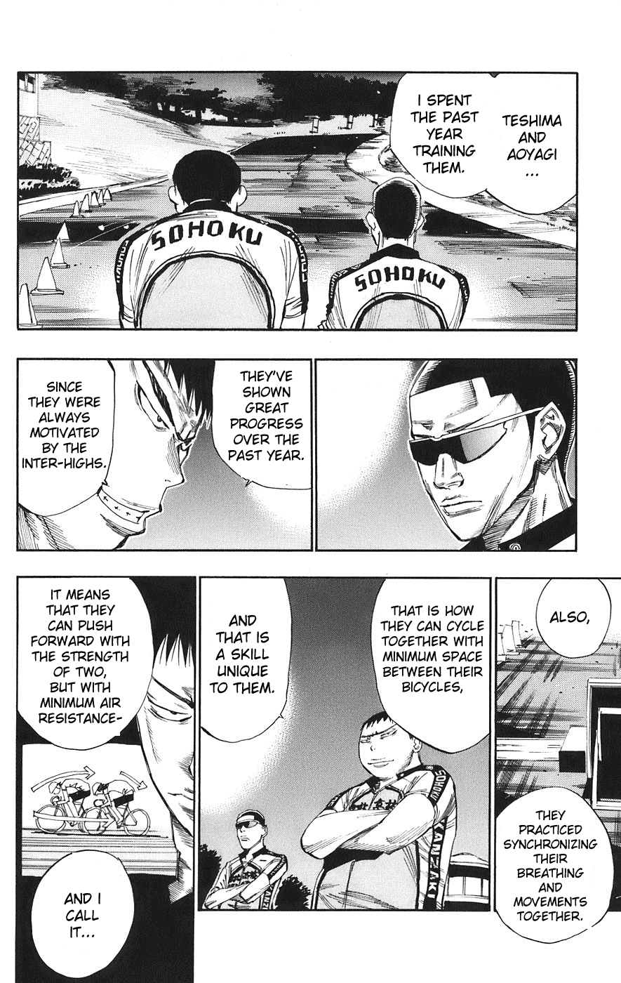 Yowamushi Pedal chapter 54 page 17