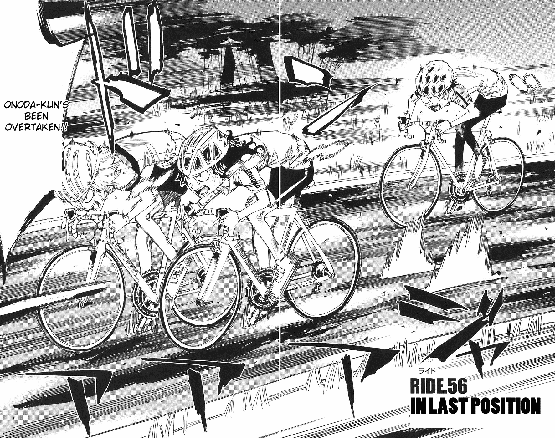 Yowamushi Pedal chapter 56 page 2