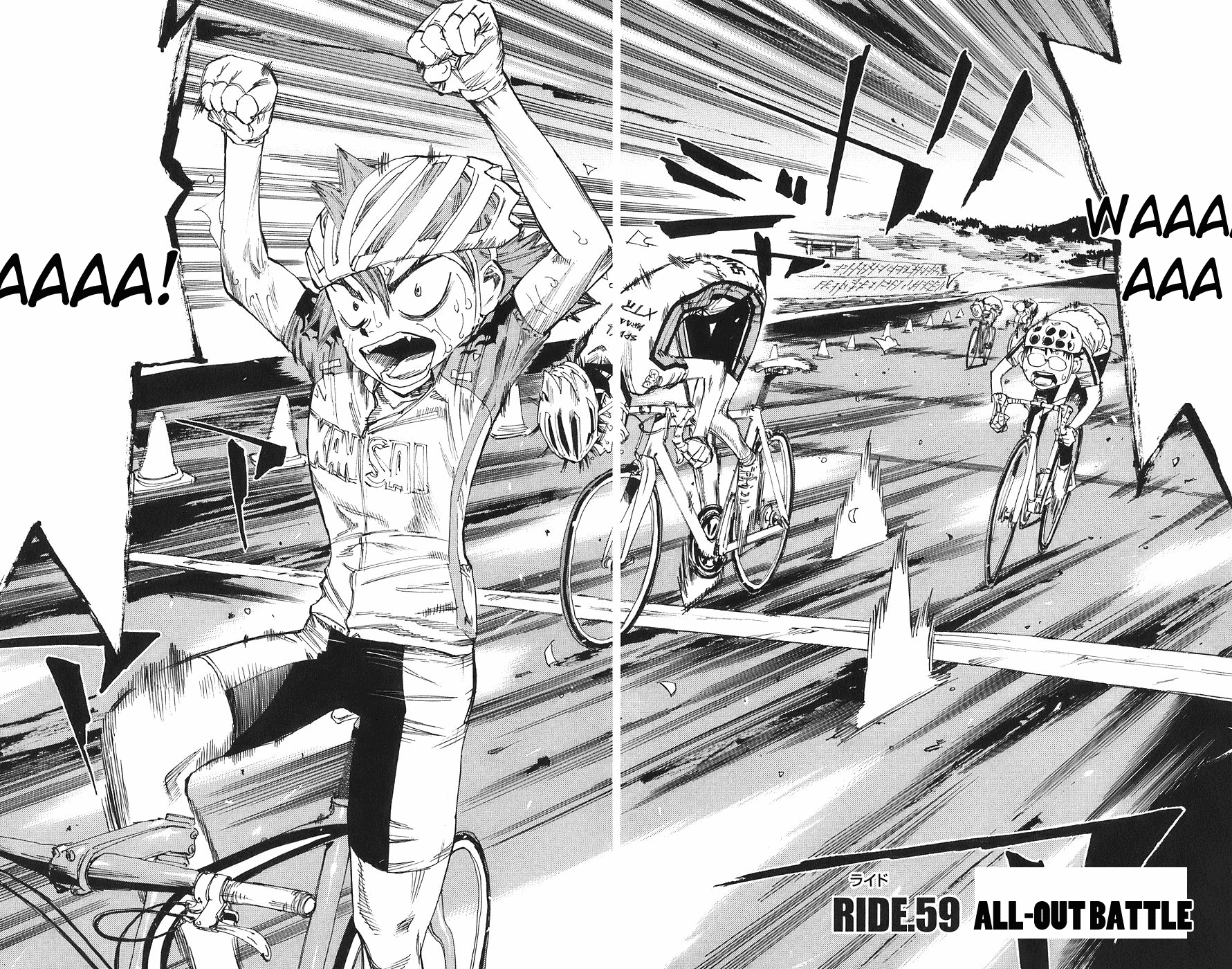 Yowamushi Pedal chapter 59 page 2