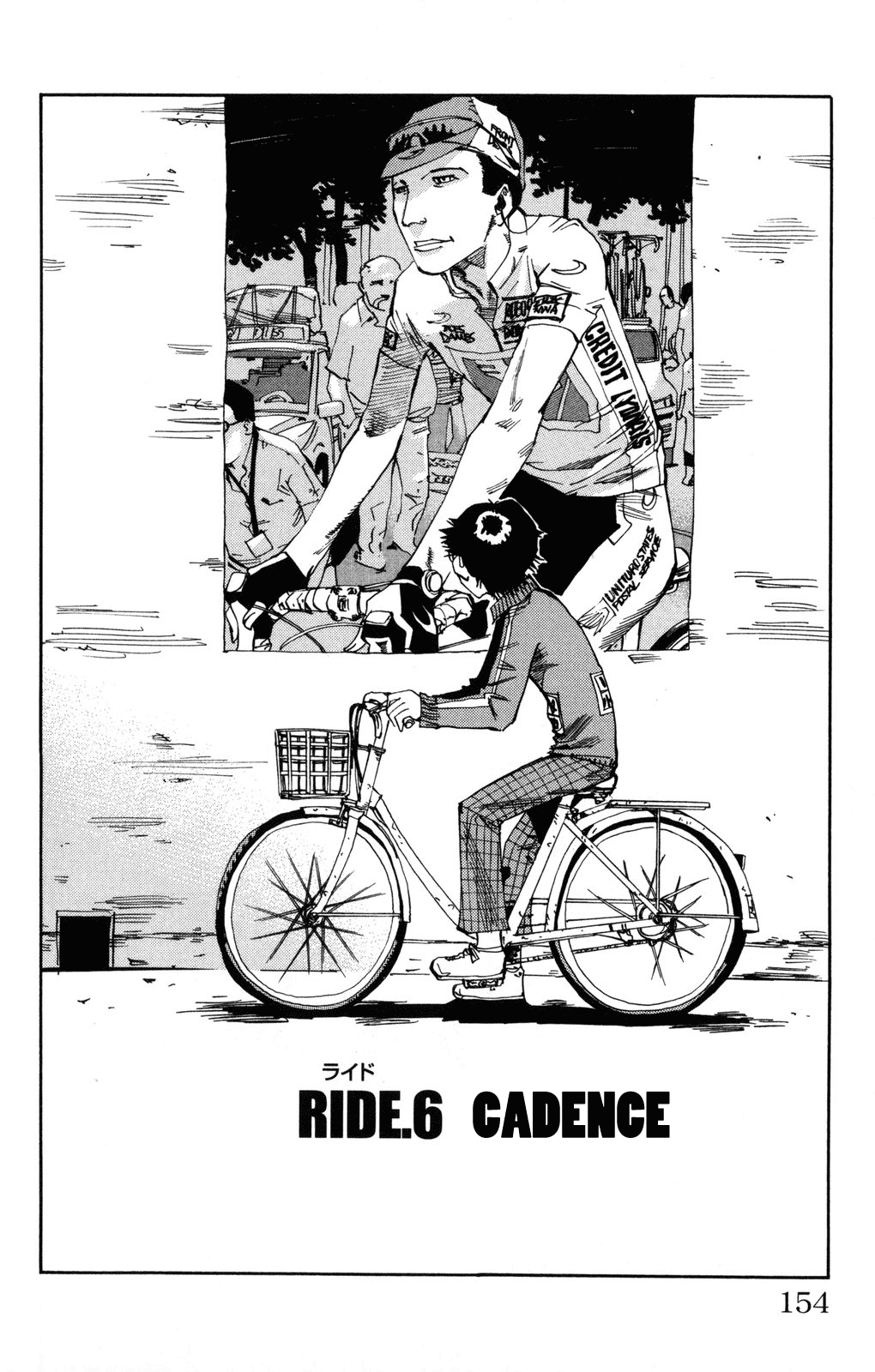 Yowamushi Pedal chapter 6 page 2