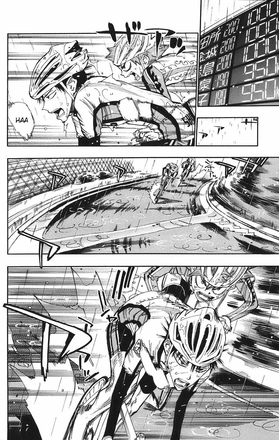 Yowamushi Pedal chapter 60 page 14