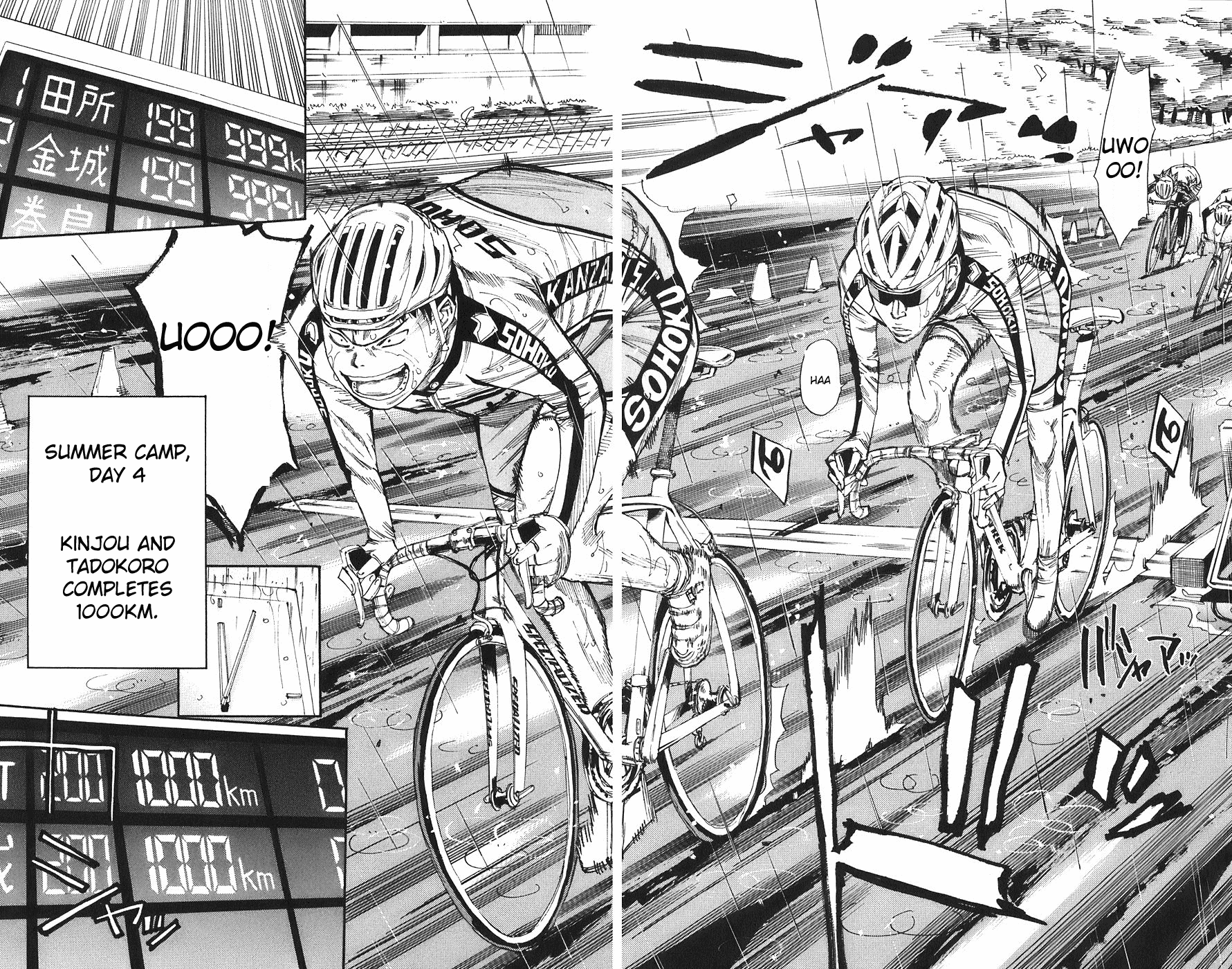 Yowamushi Pedal chapter 60 page 7