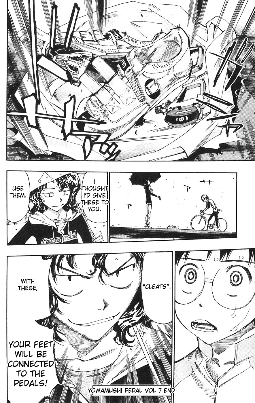 Yowamushi Pedal chapter 61 page 18